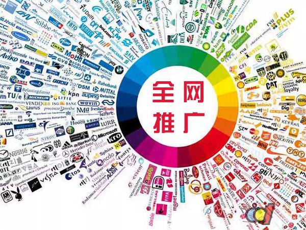 渝水传统企业进行网络营销需要注意的几个基础策略